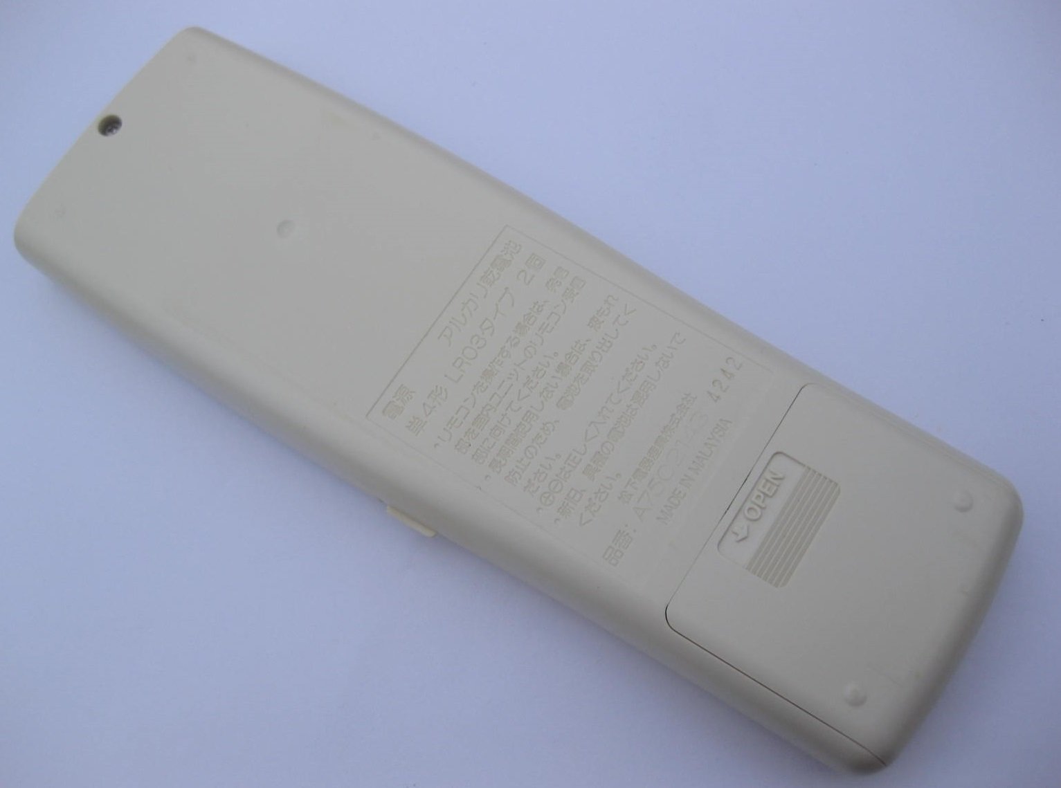 Amazon.co.jp: ナショナル エアコンリモコン A75C2143 : ホーム＆キッチン
